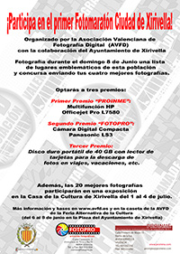 cartelmaraton-200.jpg